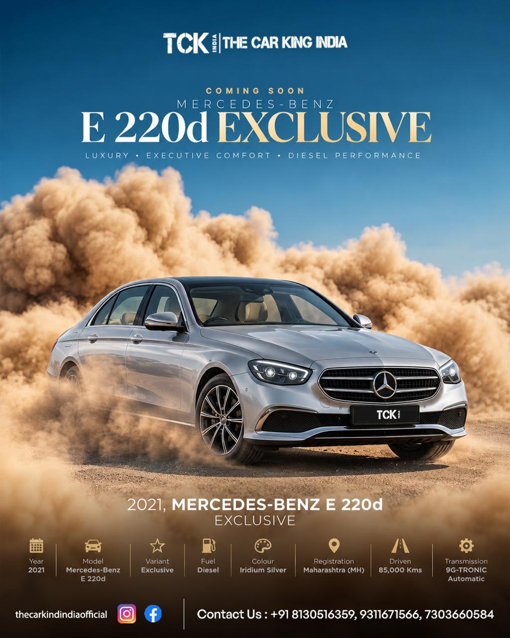 Used MERCEDES E220D EXCLUSIVE 2021 silver - photo 1