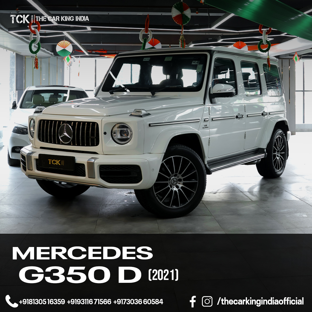 Used 2021 MERCEDES G WAGON G350D white - photo 1